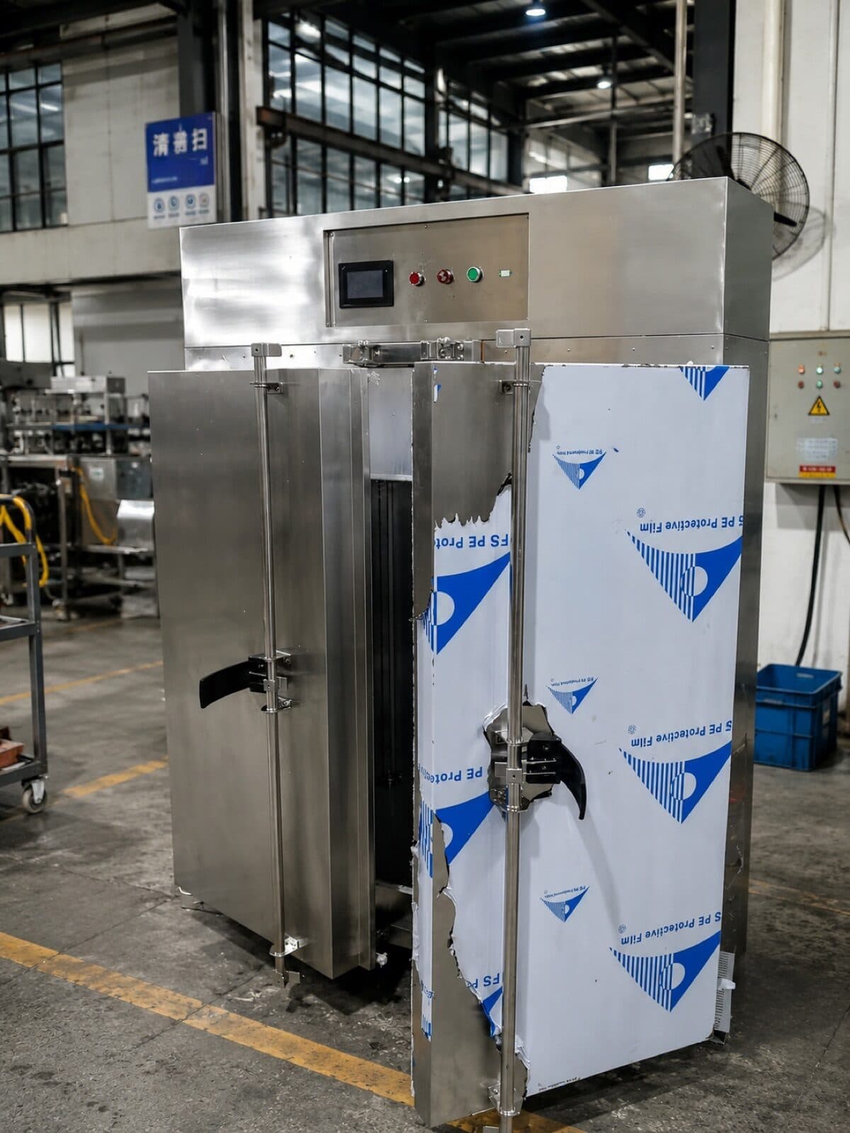 Étuve de Ventilation